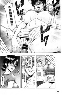第37頁圖