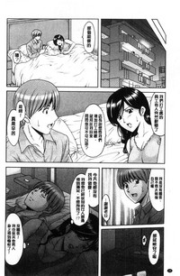 第49頁圖
