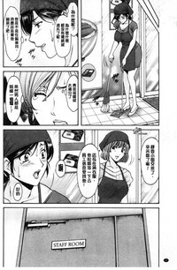 第65頁圖