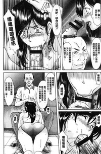 第73頁圖
