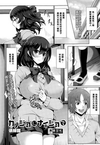 第1頁圖