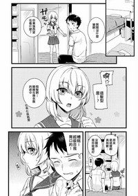 第5頁圖