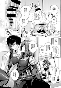 第21頁圖
