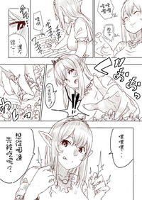 第129頁圖