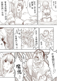 第137頁圖