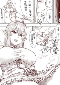 第145頁圖