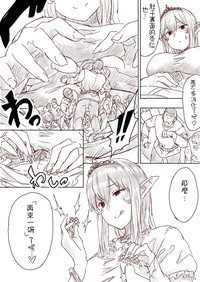 第157頁圖