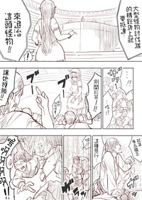 第81頁圖