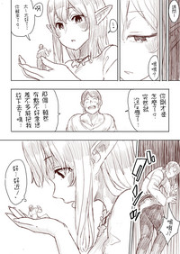 第89頁圖