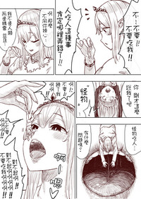 第97頁圖