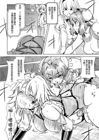 第49頁圖