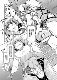第9頁圖