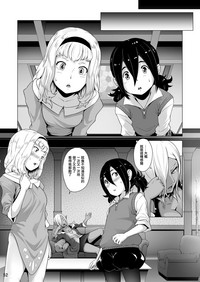 第53页图
