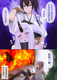 第17頁圖