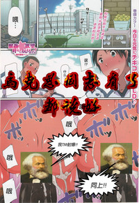 第1頁圖