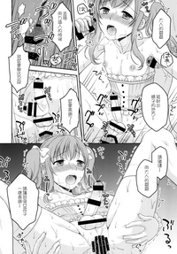 第17页图
