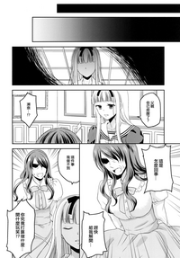 第25页图