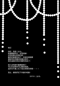 第33页图