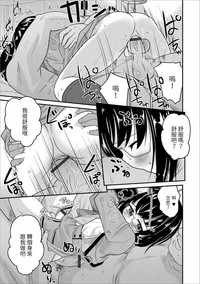 第17頁圖