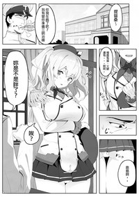 第1頁圖