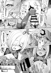 第9页图