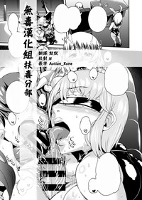 第1页图