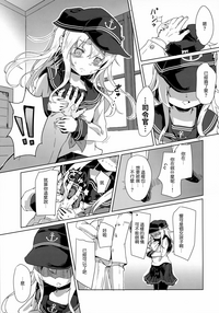 第13页图