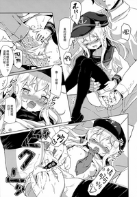 第17页图