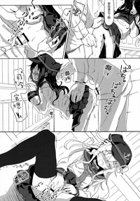 第9页图