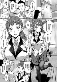 第1頁圖
