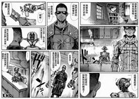 第13頁圖