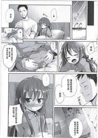 第25页图