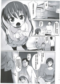 第5页图