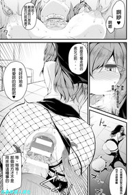 第9頁 封面 - HaSM.cc