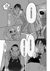 第13頁圖