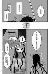 第13頁圖