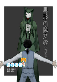 第1頁圖