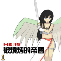 第1頁圖