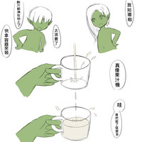 第21頁圖