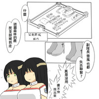 第45頁圖