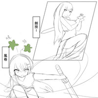 第5頁圖