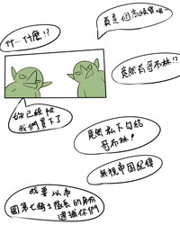第69頁圖