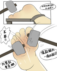 第73頁圖