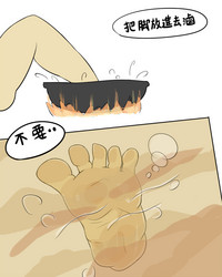 第77頁圖