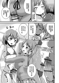 第5頁圖