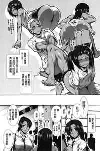 第173頁圖