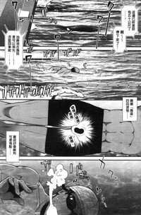 第193頁圖