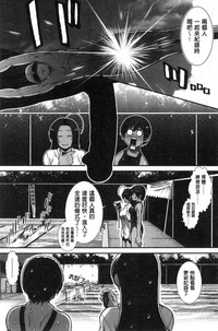 第89頁圖