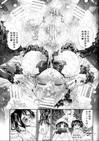 第17页图