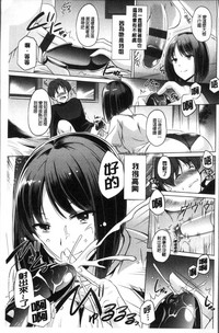 第101页图